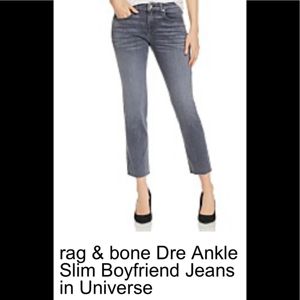 Rag & Bone Dre